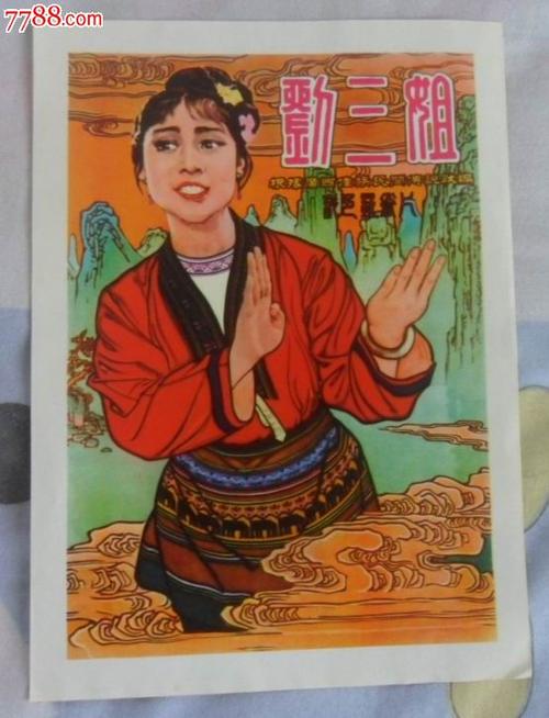 金沢芸術技術大学MechanicalManufacturingDegree